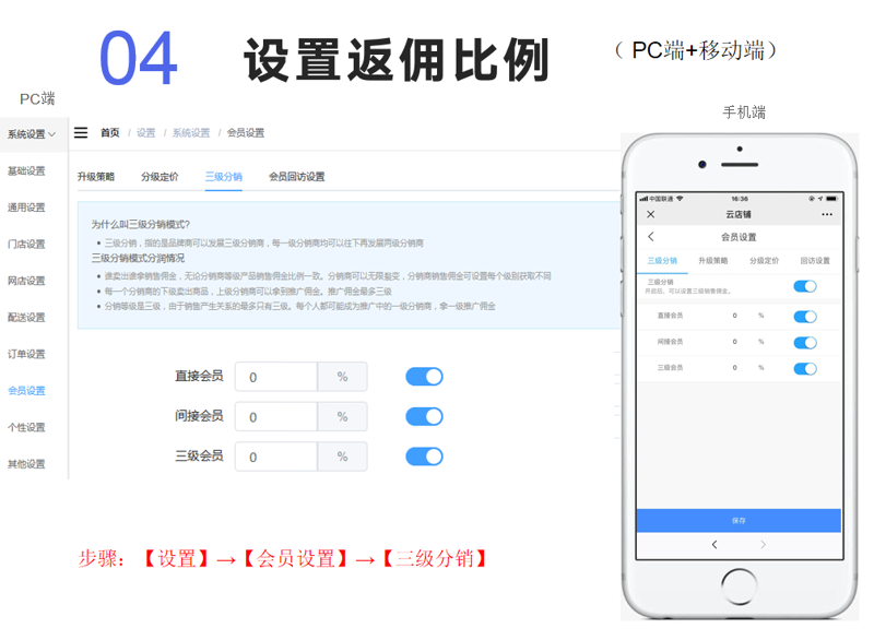如何顺利进行微信号的转让?这是一个值得探讨的话题。