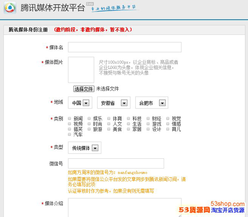 天海网络在河南市场的影响力如何？