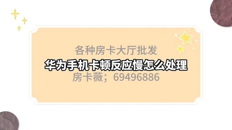 如何顺利转让你的微信号?步骤清晰易懂!