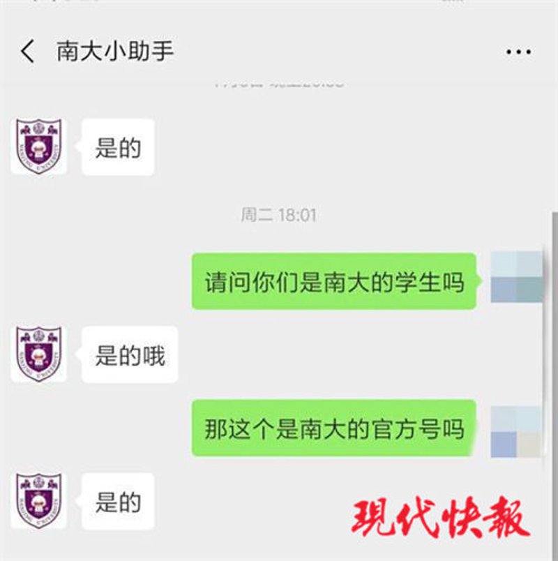 如何评估一个微信号的价值?这不仅是买家关注的问题,也是卖家需要思考的。